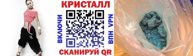 кракен сайт  Каргат  АМФ Розовый 
