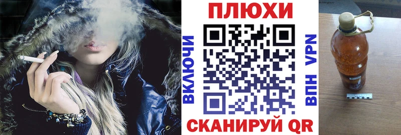 ГАШИШ ice o lator  купить наркотик  Каргат 
