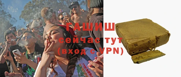 СК Верхнеуральск