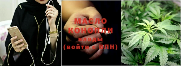ECSTASY Верея