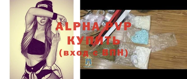 ECSTASY Верея