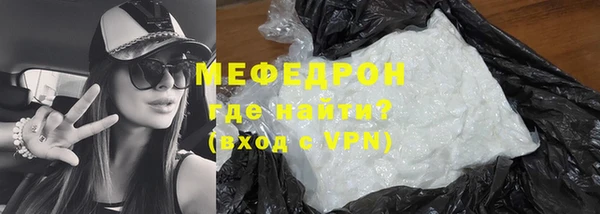 ECSTASY Верея