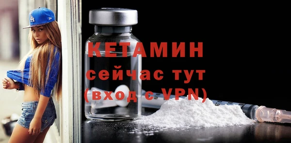 СК Верхнеуральск