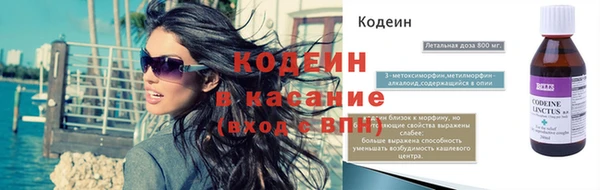 СК Верхнеуральск