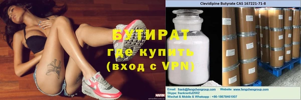 мдпв Бронницы