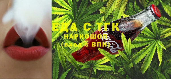 ECSTASY Верея