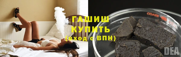 ECSTASY Верея