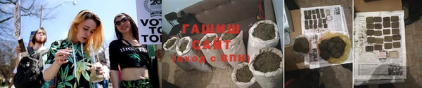 ECSTASY Верея