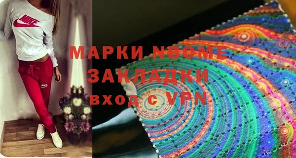СК Верхнеуральск