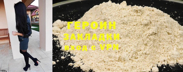 ECSTASY Верея