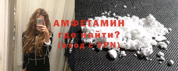 СК Верхнеуральск