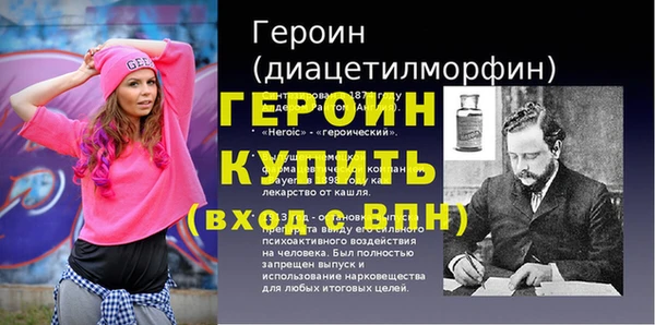 ECSTASY Верея