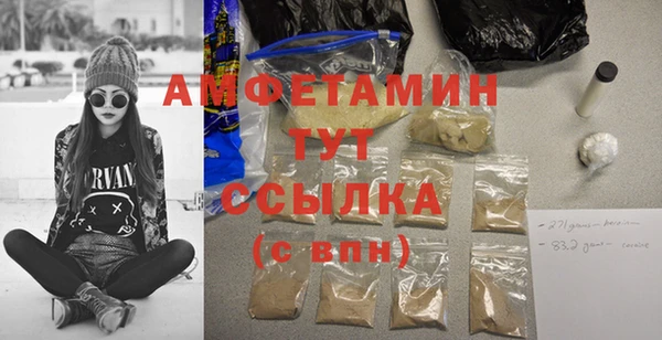 мдпв Бронницы