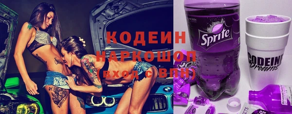 ECSTASY Верея
