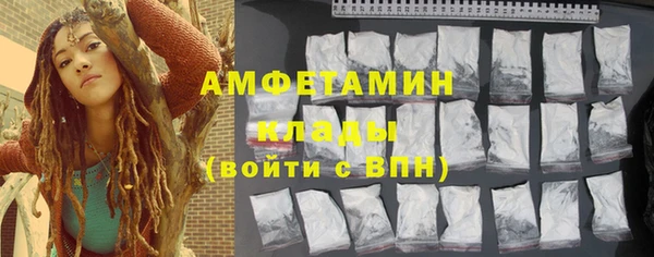 СК Верхнеуральск