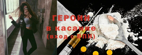 таблы Бугульма