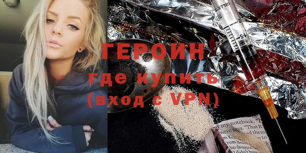 ECSTASY Верея