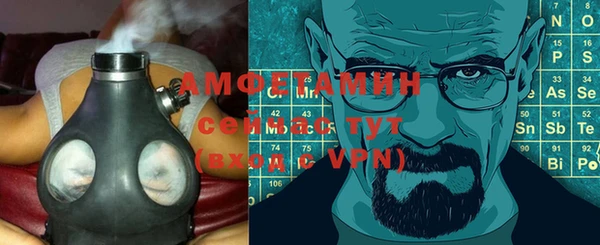 СК Верхнеуральск