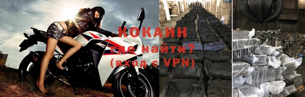 СК Верхнеуральск