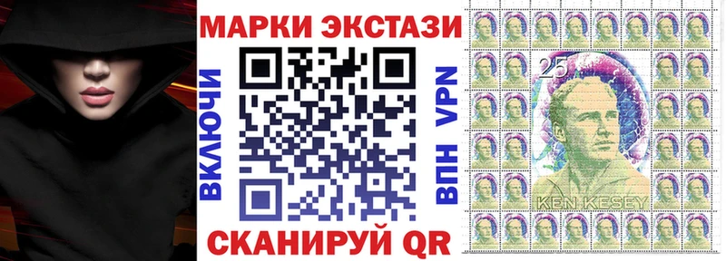 закладки  Каргат  Марки NBOMe 1500мкг 